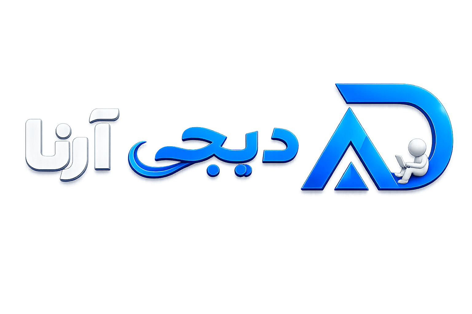 دیجی آرنا